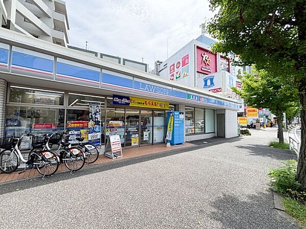 ローソン横浜港南中央通店まで20m、ローソン横浜港南中央通店