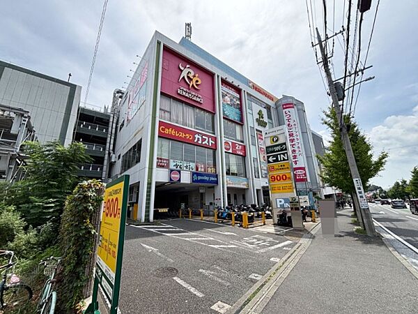 ヨークフーズ 港南中央店まで50m、ヨークフーズ 港南中央店