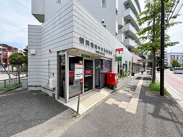 横浜港南中央通郵便局まで98m、横浜港南中央通郵便局