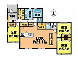 横浜市栄区本郷台4丁目 新築一戸建て