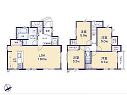 茅ヶ崎市出口町 新築一戸建て
