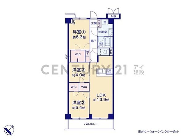 間取り：314002850030
