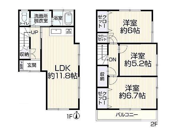 間取り：314002850031
