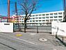 周辺：横浜市立坂本小学校まで900m、横浜市立坂本小学校