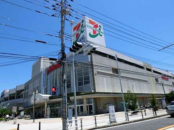 イトーヨーカドー立場店まで1900m、イトーヨーカドー立場店