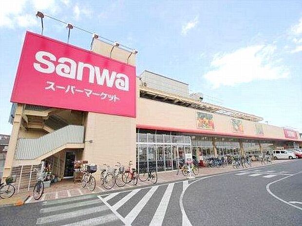 sanwa相武台店まで1246m
