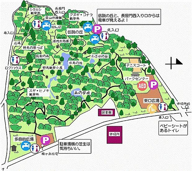 県立座間谷戸山公園まで729m