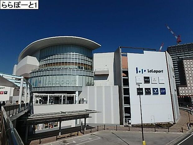 ららぽーと海老名まで1461m