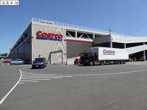 COSTCO座間まで382m