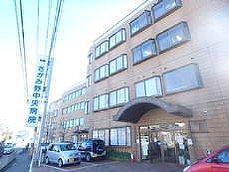 医療法人社団さがみ野中央病院まで1239m