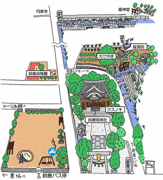 鈴鹿の小経まで1327m