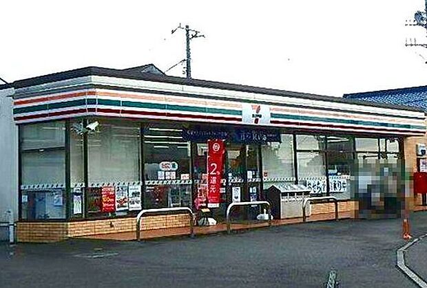 セブンイレブン綾瀬市寺尾中1丁目店まで671m