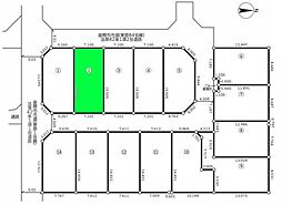 座間市東原１丁目の土地