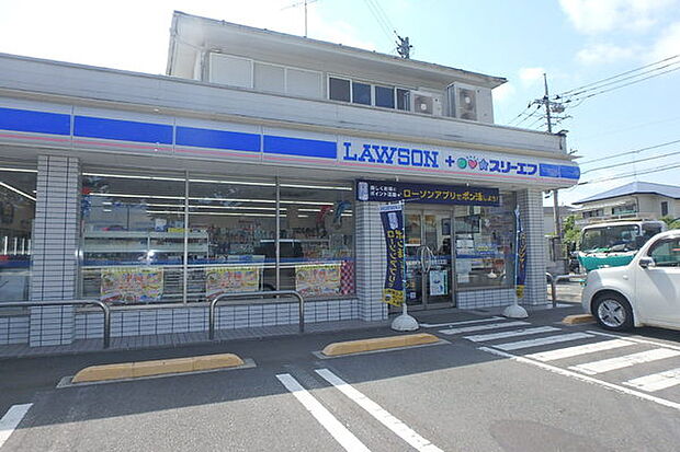 ローソン・スリーエフ座間栗原店まで1052m