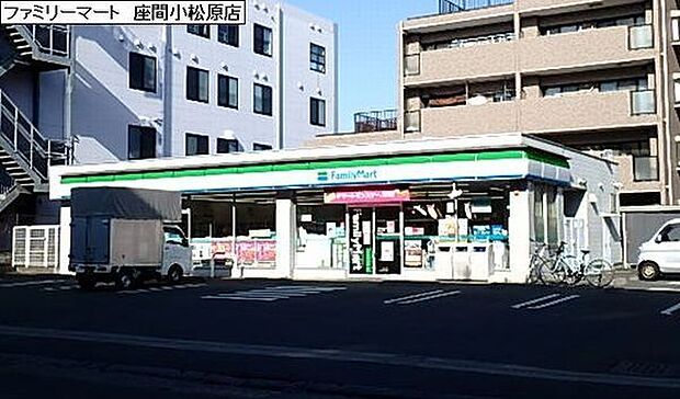 ファミリーマート座間小松原店まで214m