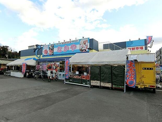 なかや　入谷店まで1331m