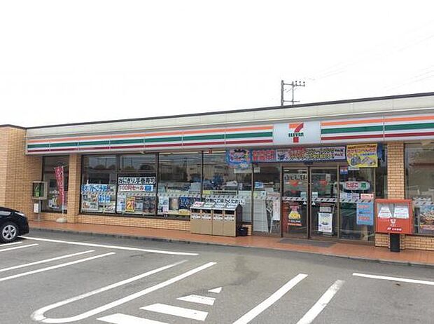 セブンイレブン栗原中央店まで239m