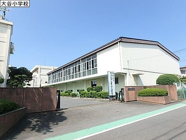 海老名市立大谷小学校まで166m