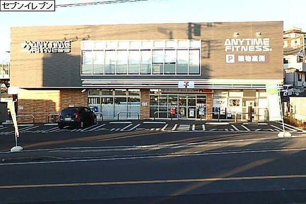 セブンイレブン 座間入谷東3丁目店まで770m