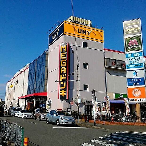 MEGAドン・キホーテUNY座間店まで1643m