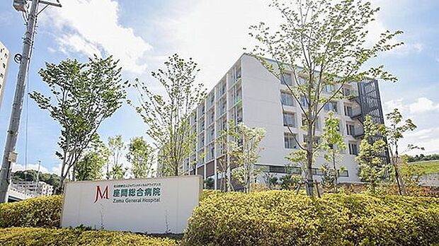 社会医療法人ジャパンメディカルアライアンス座間総合病院まで555m