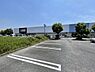 周辺：マックスバリュ厚木妻田店まで2550m