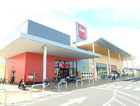 ベルク座間南栗原店まで1133m