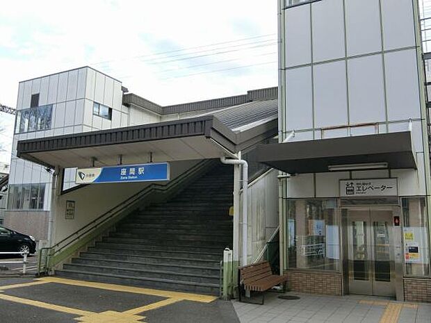 座間駅(小田急線)西口まで733m