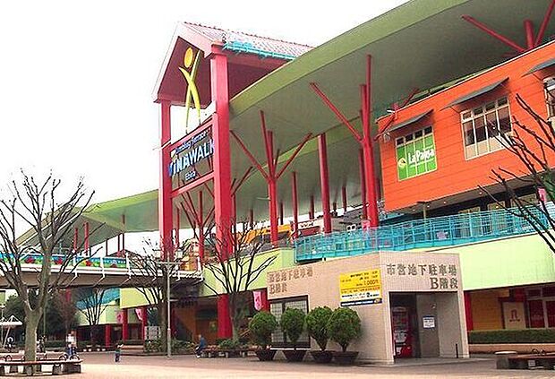 ビナウォークまで2533m