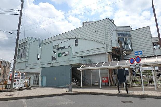 原当麻駅(JR 相模線)まで3980m