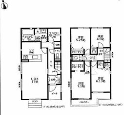 神奈川県厚木市金田