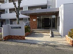 相武台グリーンハイツＡ棟