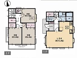神奈川県座間市東原２丁目