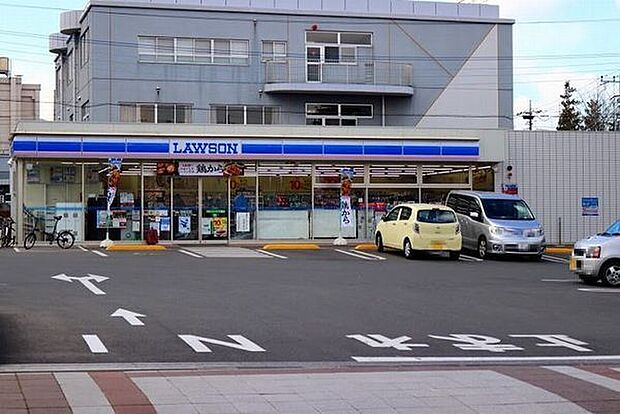 ローソン厚木緑ケ丘二丁目店まで905m