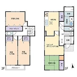 神奈川県座間市南栗原1丁目
