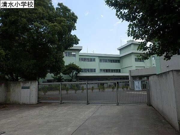 厚木市立清水小学校まで474m