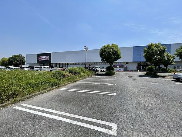 マックスバリュ厚木妻田店まで650m