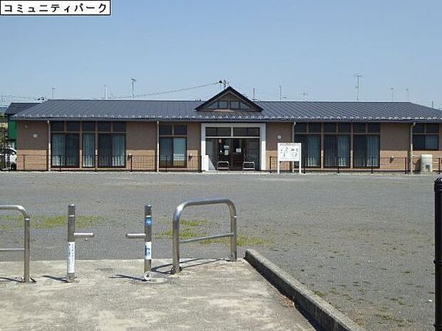 コミュニティパークまで261m