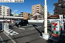 周辺施設の画像