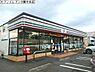 周辺：セブンイレブン小園中央店まで448m