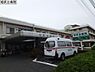 周辺：医療法人社団昌栄会相武台病院まで898m