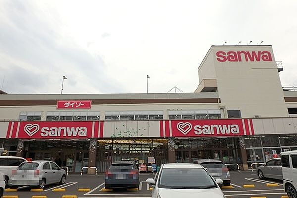sanwa相模が丘店まで1586m
