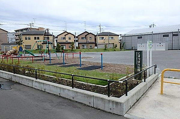 小松原公園まで573m