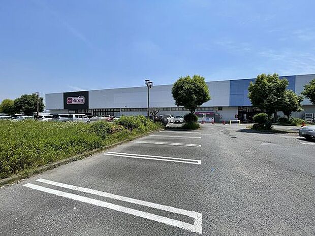 マックスバリュ厚木妻田店まで1708m