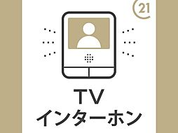 神奈川県座間市ひばりが丘２丁目