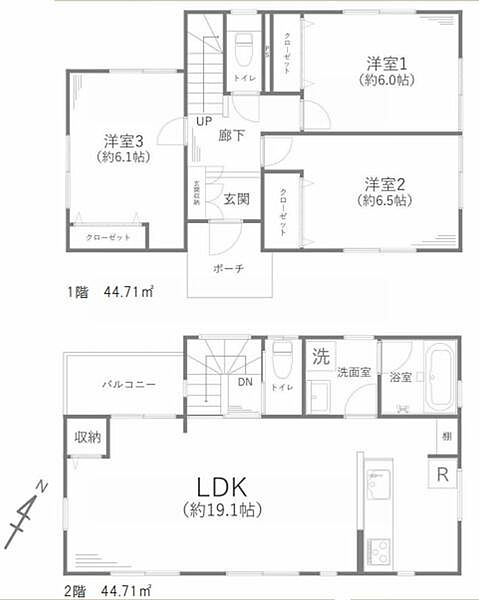 間取り：314002814451