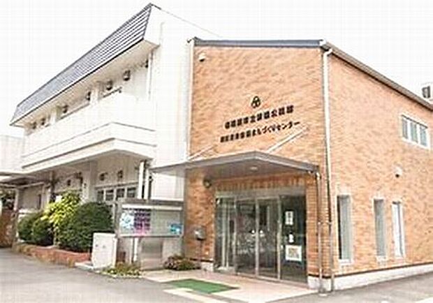 新磯まちづくりセンターまで1003m