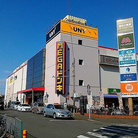 MEGAドン・キホーテUNY座間店まで1345m
