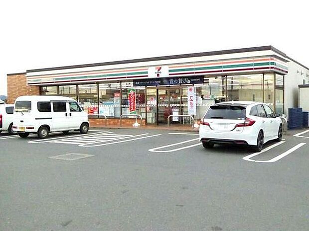 セブンイレブン厚木山際店まで460m