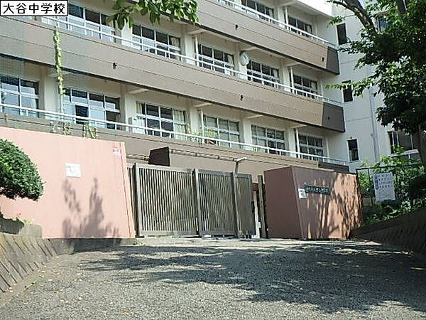 海老名市立大谷中学校まで707m